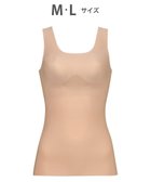 【ワコール/WACOAL】のブラトップ【GOCOCi ゴコチ】 伸びがいい フラット仕上げ タンクトップ UGG210 /ワコール ピーチ|ID: prp329100004422564 ipo3291000000036112764