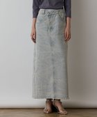 【グレース コンチネンタル/GRACE CONTINENTAL】のピグメントタイトスカート 人気、トレンドファッション・服の通販 founy(ファニー) ファッション Fashion レディースファッション WOMEN スカート Skirt アシンメトリー Asymmetry ケミカル Chemical スリット Slit タイトスカート Tight Skirt パターン Pattern フリンジ Fringe フロント Front 夏 Summer 春 Spring S/S・春夏 Ss・Spring/Summer A/W・秋冬 Aw・Autumn/Winter・Fw・Fall-Winter thumbnail ブルー|ID: prp329100004422595 ipo3291000000031643245