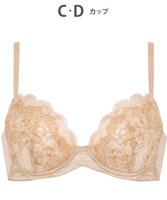【ウィング/Wing】のブラジャー 夏のブラストレスから解放 汗の不快感を軽減(カップ肌側・ワイヤーループ・バック) 背中すっきり 【ときはなつブラ】 KB2872 ウイング/ワコール 人気、トレンドファッション・服の通販 founy(ファニー) ファッション Fashion レディースファッション Ladies' Fashion Online バッグ Bag アンダー Under フラット Flat フロント Front ブラジャー Bra ループ Loop ワイヤー Wire 夏 Summer |ID:prp329100004423299