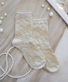 【ティアクラッセ/Tiaclasse】のジャガードフリルソックス オフホワイト|ID: prp329100004423455 ipo3291000000035599737