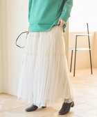 【アメリカンホリック/AMERICAN HOLIC】のティアードチュールスカート Ivory|ID: prp329100004423529 ipo3291000000031916969