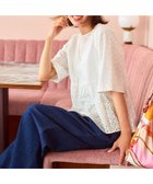【組曲/KUMIKYOKU】の【新色追加】エンブロイダリーレースフリル ブラウス 人気、トレンドファッション・服の通販 founy(ファニー) ファッション Fashion レディースファッション Fashion for Women トップス・カットソー Cut & Sew Tops シャツ・ブラウス・オフィスカジュアル Elegant Blouses & Button-Ups アイレット Eyelet Lace 春 Spring サロペット Overalls, Salopette スキニー Skinny, Slim Fit ティアード Tiered, Tiered Style ノースリーブ Sleeveless, No-Sleeve フラワー Flower, Floral ボトム Bottoms, Lower Wear モチーフ Motif, Design Theme レース Lace, Lace Fabric S/S・春夏 SS, Spring/Summer, Warm Season おすすめ Recommended / Our Picks 夏 Summer エレガント 上品 Elegant thumbnail アイボリー系|ID: prp329100004423573 ipo3291000000032983841