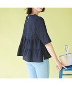 【組曲/KUMIKYOKU】の【新色追加】エンブロイダリーレースフリル ブラウス 人気、トレンドファッション・服の通販 founy(ファニー) ファッション Fashion レディースファッション Fashion for Women トップス・カットソー Cut & Sew Tops シャツ・ブラウス・オフィスカジュアル Elegant Blouses & Button-Ups アイレット Eyelet Lace 春 Spring サロペット Overalls, Salopette スキニー Skinny, Slim Fit ティアード Tiered, Tiered Style ノースリーブ Sleeveless, No-Sleeve フラワー Flower, Floral ボトム Bottoms, Lower Wear モチーフ Motif, Design Theme レース Lace, Lace Fabric S/S・春夏 SS, Spring/Summer, Warm Season おすすめ Recommended / Our Picks 夏 Summer エレガント 上品 Elegant thumbnail ブラック系|ID: prp329100004423573 ipo3291000000034378970