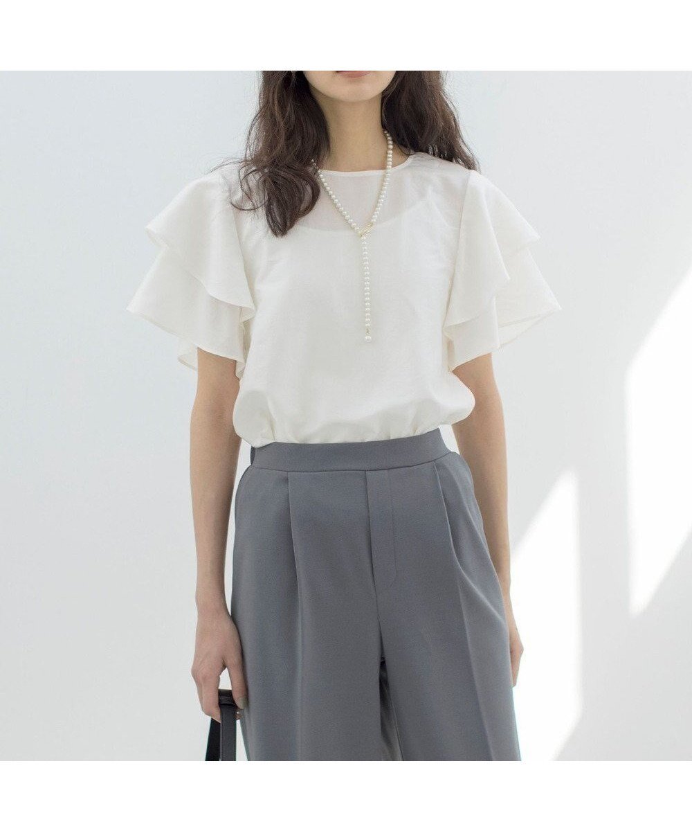 【組曲/KUMIKYOKU】の【接触冷感】カールマイヤーフリル ブラウス 人気、トレンドファッション・服の通販 founy(ファニー) 　ファッション　Fashion　レディースファッション　WOMEN　トップス・カットソー　Tops/Tshirt　シャツ/ブラウス　Shirts/Blouses　エレガント 上品　Elegant　春　Spring　キュプラ　Cupra　ジャージー　Jersey　ドレープ　Drape　フリル　Frills　ボトム　Bottom　リラックス　Relax　S/S・春夏　Ss・Spring/Summer　夏　Summer　 other-1|ID: prp329100004423577 ipo3291000000030890055