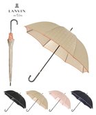 【ムーンバット/MOONBAT】のLANVIN en Bleu 長傘 ジャカード×パイピング ベージュ|ID: prp329100004424328 ipo3291000000031977021