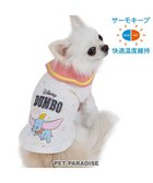 【ペットパラダイス/PET PARADISE / GOODS】のディズニー ダンボ サーモキープ Tシャツ 小型犬 ホワイト×ピンク|ID: prp329100004425768 ipo3291000000030903106