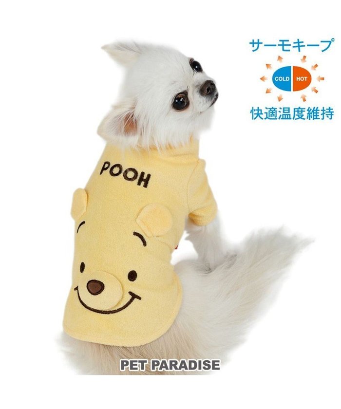 【ペットパラダイス/PET PARADISE / GOODS】のディズニー くまのプーさん サーモキープ Tシャツ 小型犬 インテリア・キッズ・メンズ・レディースファッション・服の通販 founy(ファニー) https://founy.com/ 夏 Summer 春 Spring S/S・春夏 Ss・Spring/Summer 犬 Dog ホーム・キャンプ・アウトドア・お取り寄せ Home,Garden,Outdoor,Camping Gear ペットグッズ Pet Supplies |ID: prp329100004425769 ipo3291000000030903107