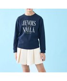 【アンフィーロ/UNFILO / KIDS】の【110-150cm】選べるアソート ロゴロンT(UNISEX) 人気、トレンドファッション・服の通販 founy(ファニー) ファッション Fashion キッズファッション KIDS トップス・カットソー Tops/Tees/Kids ユニセックス Unisex カットソー Cut And Sew シンプル Simple スウェット Sweat プリント Print 夏 Summer S/S・春夏 Ss・Spring/Summer A/W・秋冬 Aw・Autumn/Winter・Fw・Fall-Winter thumbnail [プリントロゴ]ネイビー|ID: prp329100004425789 ipo3291000000031941278