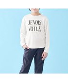【アンフィーロ/UNFILO / KIDS】の【110-150cm】選べるアソート ロゴロンT(UNISEX) 人気、トレンドファッション・服の通販 founy(ファニー) ファッション Fashion キッズファッション KIDS トップス・カットソー Tops/Tees/Kids ユニセックス Unisex カットソー Cut And Sew シンプル Simple スウェット Sweat プリント Print 夏 Summer S/S・春夏 Ss・Spring/Summer A/W・秋冬 Aw・Autumn/Winter・Fw・Fall-Winter thumbnail [プリントロゴ]オフ|ID: prp329100004425789 ipo3291000000031941280