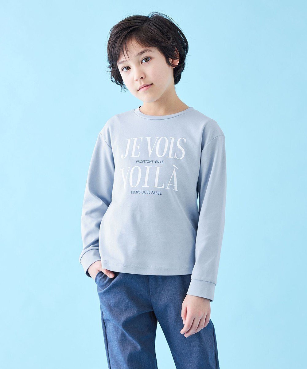 【アンフィーロ/UNFILO / KIDS】の【110-150cm】選べるアソート ロゴロンT(UNISEX) インテリア・キッズ・メンズ・レディースファッション・服の通販 founy(ファニー) 　ファッション　Fashion　キッズファッション　KIDS　トップス・カットソー　Tops/Tees/Kids　ユニセックス　Unisex　カットソー　Cut And Sew　シンプル　Simple　スウェット　Sweat　プリント　Print　夏　Summer　S/S・春夏　Ss・Spring/Summer　A/W・秋冬　Aw・Autumn/Winter・Fw・Fall-Winter　[プリントロゴ]サックス|ID: prp329100004425789 ipo3291000000031941283