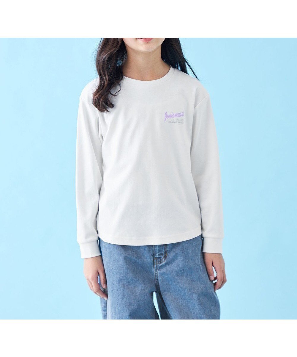 【アンフィーロ/UNFILO / KIDS】の【110-150cm】選べるアソート ロゴロンT(UNISEX) インテリア・キッズ・メンズ・レディースファッション・服の通販 founy(ファニー) 　ファッション　Fashion　キッズファッション　KIDS　トップス・カットソー　Tops/Tees/Kids　ユニセックス　Unisex　カットソー　Cut And Sew　シンプル　Simple　スウェット　Sweat　プリント　Print　夏　Summer　S/S・春夏　Ss・Spring/Summer　A/W・秋冬　Aw・Autumn/Winter・Fw・Fall-Winter　[プリントロゴ]オフ|ID: prp329100004425789 ipo3291000000031941285