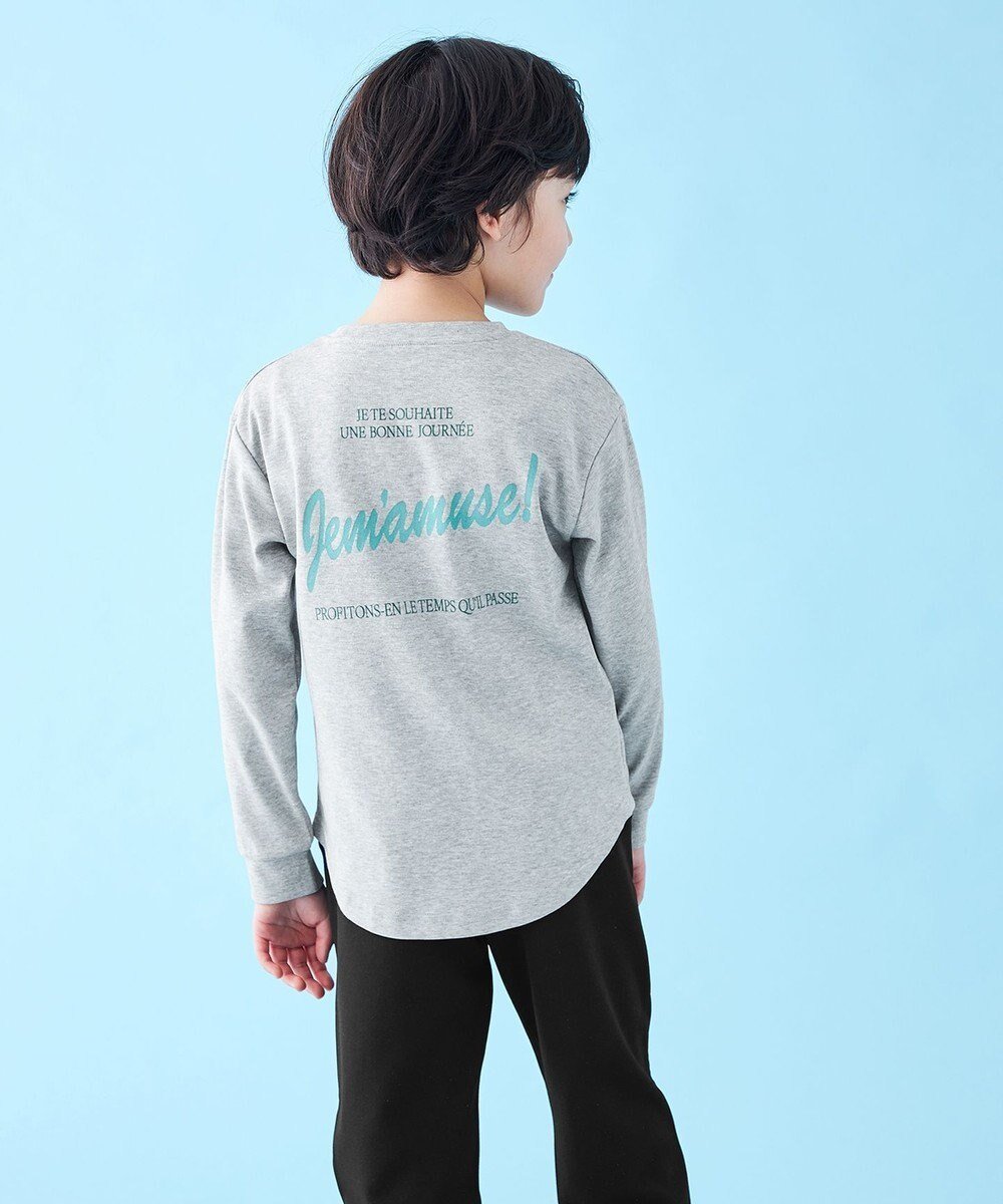 【アンフィーロ/UNFILO / KIDS】の【110-150cm】選べるアソート ロゴロンT(UNISEX) インテリア・キッズ・メンズ・レディースファッション・服の通販 founy(ファニー) 　ファッション　Fashion　キッズファッション　KIDS　トップス・カットソー　Tops/Tees/Kids　ユニセックス　Unisex　カットソー　Cut And Sew　シンプル　Simple　スウェット　Sweat　プリント　Print　夏　Summer　S/S・春夏　Ss・Spring/Summer　A/W・秋冬　Aw・Autumn/Winter・Fw・Fall-Winter　[プリントロゴ]グレー|ID: prp329100004425789 ipo3291000000031941288