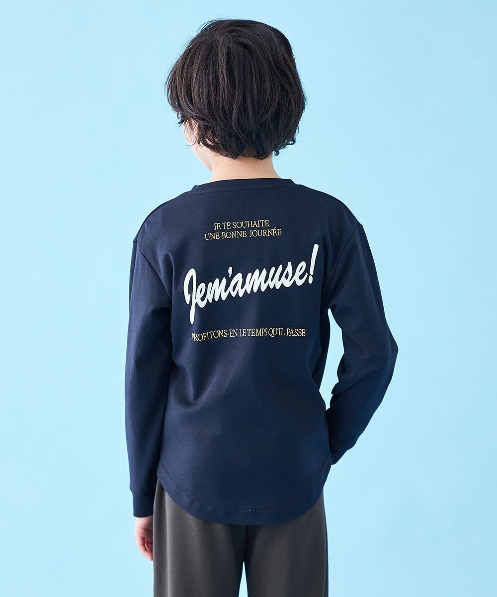 【アンフィーロ/UNFILO / KIDS】の【110-150cm】選べるアソート ロゴロンT(UNISEX) インテリア・キッズ・メンズ・レディースファッション・服の通販 founy(ファニー) 　ファッション　Fashion　キッズファッション　KIDS　トップス・カットソー　Tops/Tees/Kids　ユニセックス　Unisex　カットソー　Cut And Sew　シンプル　Simple　スウェット　Sweat　プリント　Print　夏　Summer　S/S・春夏　Ss・Spring/Summer　A/W・秋冬　Aw・Autumn/Winter・Fw・Fall-Winter　[プリントロゴ]ネイビー|ID: prp329100004425789 ipo3291000000031941289