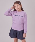 【アンフィーロ/UNFILO / KIDS】の【110-150cm】選べるアソート ロゴロンT(UNISEX) 人気、トレンドファッション・服の通販 founy(ファニー) ファッション Fashion キッズファッション KIDS トップス・カットソー Tops/Tees/Kids ユニセックス Unisex カットソー Cut And Sew シンプル Simple スウェット Sweat プリント Print 夏 Summer S/S・春夏 Ss・Spring/Summer A/W・秋冬 Aw・Autumn/Winter・Fw・Fall-Winter thumbnail [刺繍ロゴ]ラベンダー|ID: prp329100004425789 ipo3291000000031941292