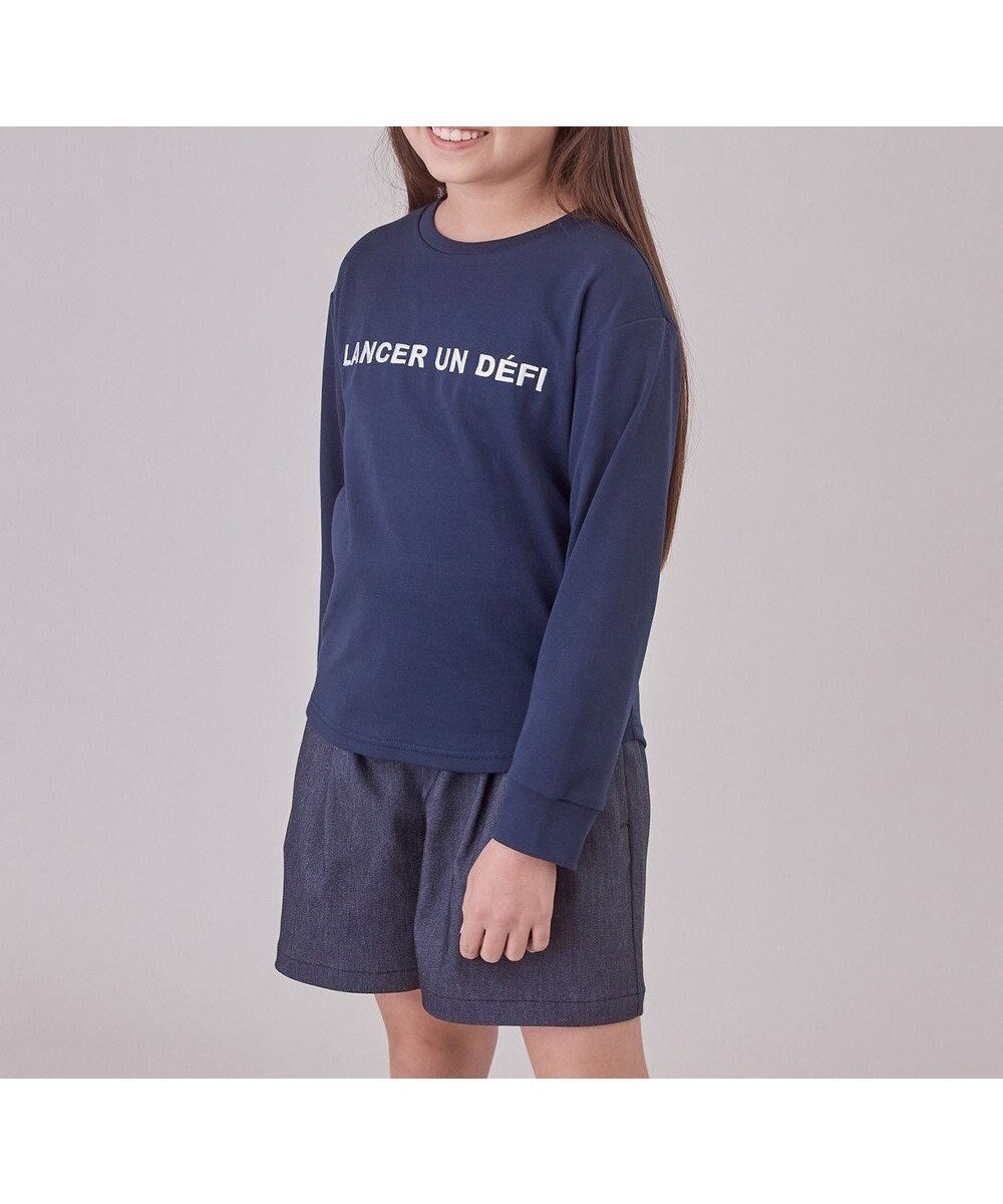 【アンフィーロ/UNFILO / KIDS】の【110-150cm】選べるアソート ロゴロンT(UNISEX) インテリア・キッズ・メンズ・レディースファッション・服の通販 founy(ファニー) 　ファッション　Fashion　キッズファッション　KIDS　トップス・カットソー　Tops/Tees/Kids　ユニセックス　Unisex　カットソー　Cut And Sew　シンプル　Simple　スウェット　Sweat　プリント　Print　夏　Summer　S/S・春夏　Ss・Spring/Summer　A/W・秋冬　Aw・Autumn/Winter・Fw・Fall-Winter　[刺繍ロゴ]ネイビー|ID: prp329100004425789 ipo3291000000031941293