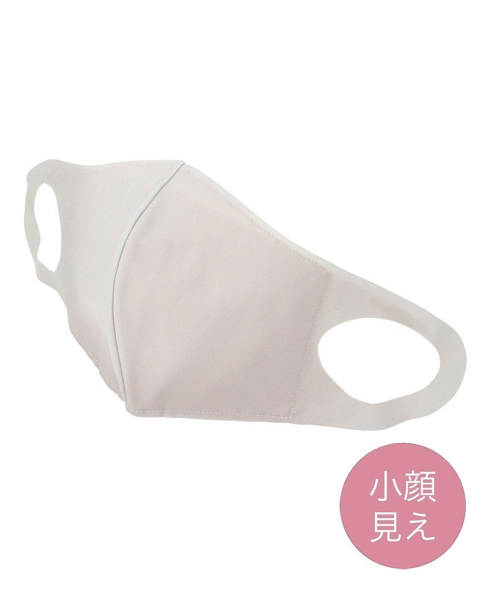 【アンフィーロ 自由区/UNFILO】の【UNFILO/小顔見え】新開発 ストレッチ マスク(無地) 人気、トレンドファッション・服の通販 founy(ファニー) 　ファッション　Fashion　レディースファッション　WOMEN　グラデーション　Gradation　シャドー　Shadow　ストレッチ　Stretch　バランス　Balance　フィット　Fit　フェイス　Face　プリント　Print　無地　Plain Color　 other-1|ID: prp329100004426627 ipo3291000000031867100