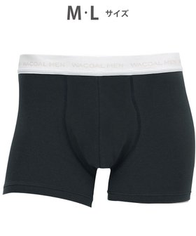 【ワコール/Wacoal / MEN】のボクサーパンツ 【気持ちいいパンツ】 綿混 前閉じ WT3420 /ワコールメン 人気、トレンドファッション・服の通販 founy(ファニー) ファッション Fashion メンズファッション MEN ボトムス Bottoms/Men アンダー Under 抗菌 Antibacterial センター Center フィット Fit フロント Front ベーシック Basic |ID:prp329100004427374