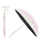 【ムーンバット/MOONBAT】の【軽量】PAUL JOE 晴雨兼用日傘 長傘 スウィンギングヌネット 一級遮光 遮熱 UV ペールピンク|ID: prp329100004427863 ipo3291000000031981590