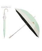 【ムーンバット/MOONBAT】の【軽量】PAUL JOE 晴雨兼用日傘 長傘 スウィンギングヌネット 一級遮光 遮熱 UV ミントグリーン|ID: prp329100004427863 ipo3291000000031981591
