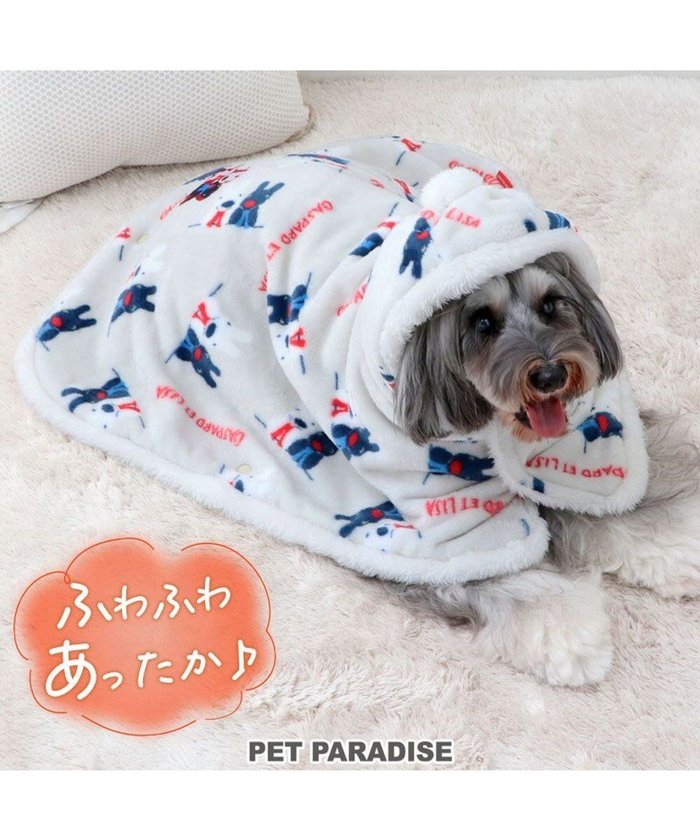 【ペットパラダイス/PET PARADISE / GOODS】のリサとガスパール 着る毛布 《頬杖柄》 小型犬 インテリア・キッズ・メンズ・レディースファッション・服の通販 founy(ファニー) https://founy.com/ イレギュラー Irregular パール Pearl ポンチョ Poncho 冬 Winter 犬 Dog 秋 Autumn/Fall A/W・秋冬 Aw・Autumn/Winter・Fw・Fall-Winter 防寒 Cold Protection ホーム・キャンプ・アウトドア・お取り寄せ Home,Garden,Outdoor,Camping Gear ペットグッズ Pet Supplies |ID: prp329100004428694 ipo3291000000030927834