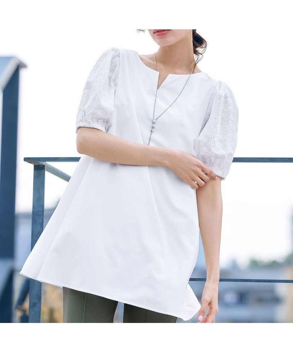 【ティアクラッセ/Tiaclasse】の【2TYPE/総レース・袖レース】パンチングレースパフスリーブチュニックブラウス インテリア・キッズ・メンズ・レディースファッション・服の通販 founy(ファニー) ファッション Fashion レディースファッション Fashion for Women トップス・カットソー Cut & Sew Tops シャツ・ブラウス・オフィスカジュアル Elegant Blouses & Button-Ups シンプル Simple, Minimal チュニック Tunic, Long Top レース Lace, Lace Fabric 夏 Summer 春 Spring S/S・春夏 SS, Spring/Summer, Warm Season Bオフホワイト(袖のみレース)|ID: prp329100004428829 ipo3291000000031989872