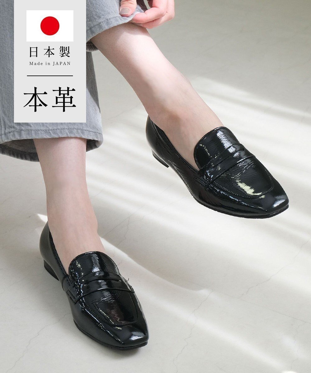 【ポインター/Pointer】の【日本製/本革/低反発】シンプルローファー インテリア・キッズ・メンズ・レディースファッション・服の通販 founy(ファニー) 　ファッション　Fashion　レディースファッション　WOMEN　インソール　Insole　シューズ　Shoes　トレンド　Trend　フィット　Fit　フォルム　Form　フラット　Flat　夏　Summer　定番　Standard　日本製　Made In Japan　S/S・春夏　Ss・Spring/Summer　A/W・秋冬　Aw・Autumn/Winter・Fw・Fall-Winter　ブラック|ID: prp329100004428831 ipo3291000000032320890
