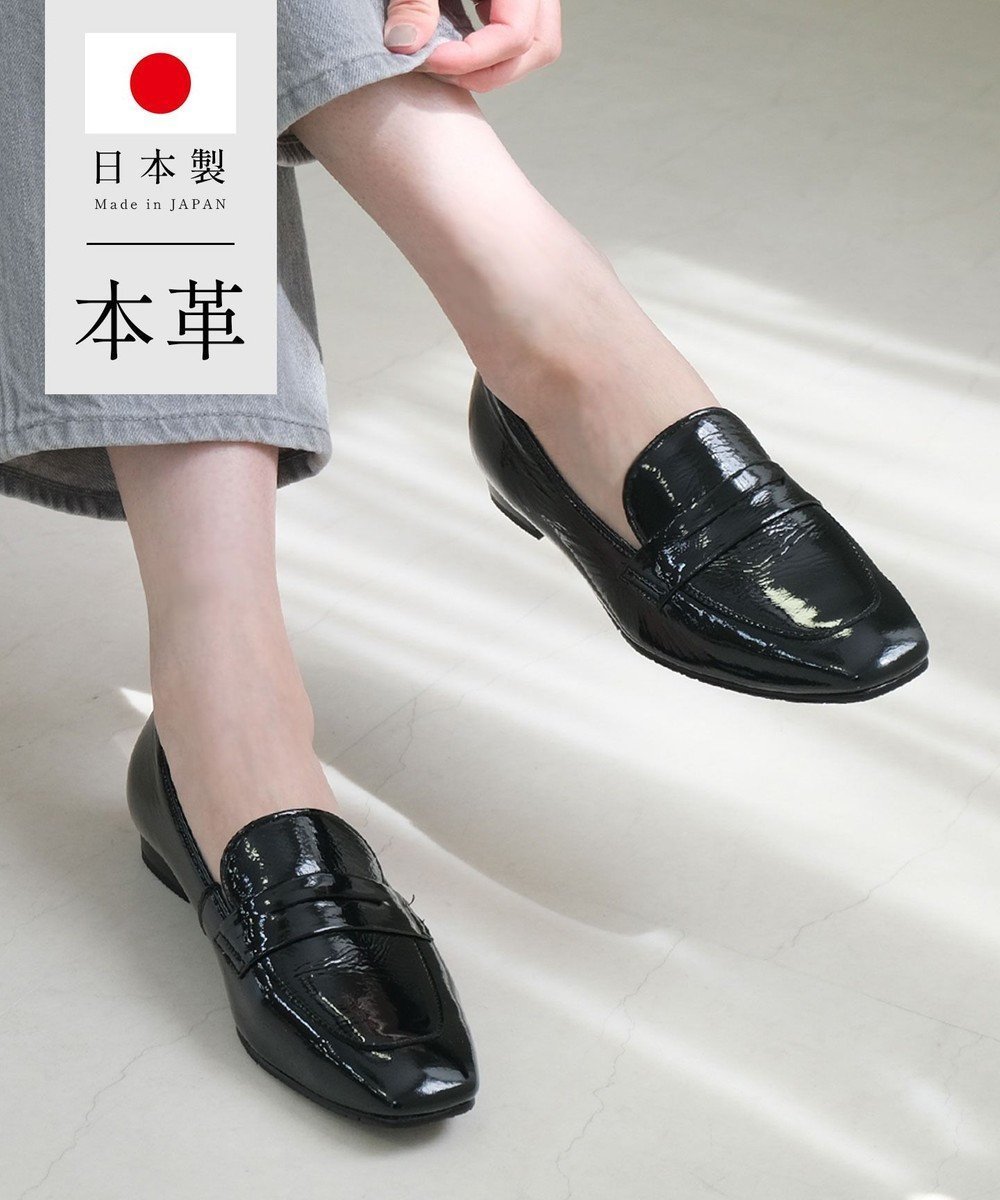【ポインター/Pointer】の【日本製/本革/低反発】シンプルローファー インテリア・キッズ・メンズ・レディースファッション・服の通販 founy(ファニー) 　ファッション　Fashion　レディースファッション　Fashion for Women　インソール　Shoe Insole　シューズ　Shoes, Footwear　トレンド　Trend, Trending Now　フィット　Fit, Slim Fit　フォルム　Silhouette, Form　フラット　Flat, Flat Shoes　夏　Summer　定番　Standard, Basic Item　日本製　Made In Japan　S/S・春夏　SS, Spring/Summer, Warm Season　A/W・秋冬　Autumn/Winter　ブラック|ID: prp329100004428831 ipo3291000000033301595