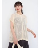 【グリーンパークス/Green Parks】の透かし柄ポンチョニットカーディガン Ivory|ID: prp329100004429731 ipo3291000000031951251