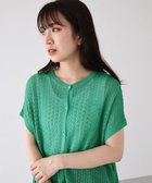 【グリーンパークス/Green Parks】の透かし柄ポンチョニットカーディガン Green|ID: prp329100004429731 ipo3291000000031951254
