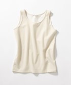 【23区/NIJYUSANKU】の【洗える】シャイニーリブ タンクトップ アイボリー系|ID: prp329100004429963 ipo3291000000033564176