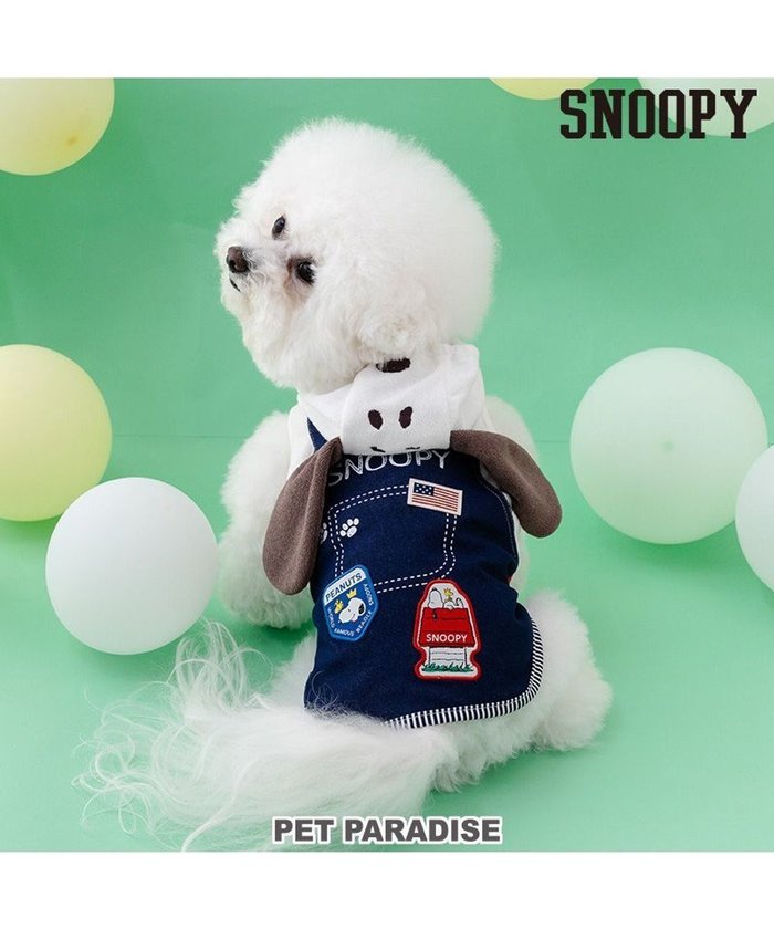 【ペットパラダイス/PET PARADISE / GOODS】のスヌーピー オーバーオール風 パーカー 小型犬 インテリア・キッズ・メンズ・レディースファッション・服の通販 founy(ファニー) https://founy.com/ NEW・新作・新着・新入荷 New Arrivals パーカー Hoodie 再入荷 Restock/Back In Stock/Re Arrival 夏 Summer 春 Spring S/S・春夏 Ss・Spring/Summer 犬 Dog ホーム・キャンプ・アウトドア・お取り寄せ Home,Garden,Outdoor,Camping Gear ペットグッズ Pet Supplies |ID: prp329100004430253 ipo3291000000030939422