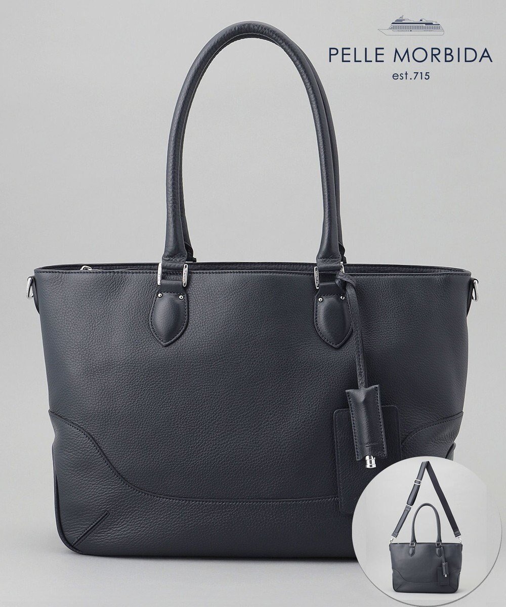 【五大陸/gotairiku / MEN】の日本製【PELLE MORBIDA】シュリンクレザートートバッグ インテリア・キッズ・メンズ・レディースファッション・服の通販 founy(ファニー) 　ファッション　Fashion　メンズファッション　Fashion for Men　バッグ　Bags　トートバッグ / 通勤・大容量バッグ　Tote Bags　シンプル　Simple, Minimal　ジップ　Zip, Zipper　スマート　Smart, Elegant　定番　Standard, Basic Item　人気　Popular, Best Seller　フォルム　Silhouette, Form　ボトム　Bottoms, Lower Wear　ポケット　Pocket, Pocket Detail　ラグジュアリー　Luxury, Elegant　リュック　Backpack, Rucksack　ワーク　Workwear, Utility Style　日本製　Made In Japan　旅行　Travel　エレガント 上品　Elegant　ビジネス 仕事 通勤　Business / Work / Commuting　ネイビー系|ID: prp329100004430270 ipo3291000000032707758