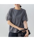 【組曲/KUMIKYOKU】の【WEB限定・接触冷感】ポンチドッキング Tシャツ グレー系|ID: prp329100004430840 ipo3291000000030956032
