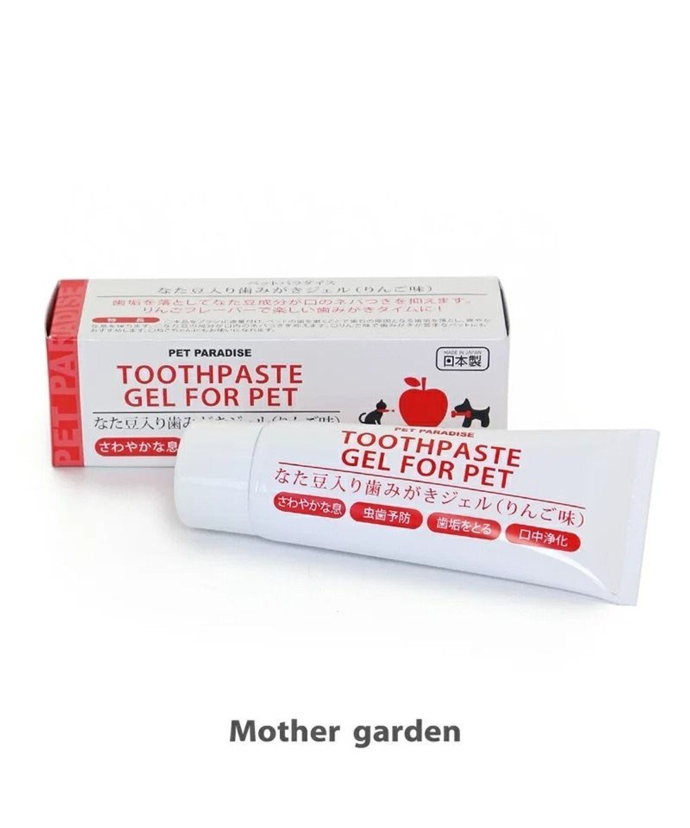 【ペットパラダイス/PET PARADISE / GOODS】のりんご 歯みがき ジェル 国産 インテリア・キッズ・メンズ・レディースファッション・服の通販 founy(ファニー) 　猫　Cat　おすすめ　Recommend　犬　Dog　ホーム・キャンプ・アウトドア・お取り寄せ　Home,Garden,Outdoor,Camping Gear　ペットグッズ　Pet Supplies　-|ID: prp329100004433141 ipo3291000000031987870