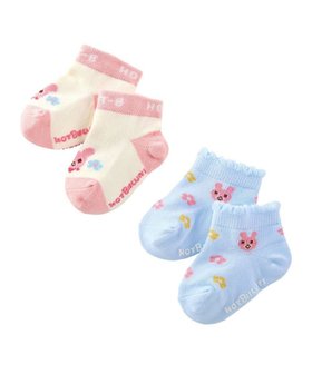 【ミキハウスホットビスケッツ/MIKI HOUSE HOT BISCUITS / KIDS】の【9-19cm / 靴下2足セット】ローカット ソックスパック2足セット 人気、トレンドファッション・服の通販 founy(ファニー) ファッション Fashion キッズファッション Fashion for Kids ソックス Socks, Hosiery ベビー Baby, Babywear A/W・秋冬 Autumn/Winter S/S・春夏 SS, Spring/Summer, Warm Season おすすめ Recommended / Our Picks 夏 Summer ギフト プレゼント Gift / Present |ID:prp329100004434911
