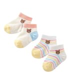 【ミキハウスホットビスケッツ/MIKI HOUSE HOT BISCUITS / KIDS】の【9-19cm / 靴下2足セット】ローカット ソックスパック2足セット 人気、トレンドファッション・服の通販 founy(ファニー) ファッション Fashion キッズファッション Fashion for Kids ソックス Socks, Hosiery ベビー Baby, Babywear A/W・秋冬 Autumn/Winter S/S・春夏 SS, Spring/Summer, Warm Season おすすめ Recommended / Our Picks 夏 Summer ギフト プレゼント Gift / Present thumbnail アイボリー|ID: prp329100004434911 ipo3291000000032465268