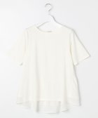 【フェルゥ/Feroux】の【UVケア】バックペプラムチュニック Tシャツ 人気、トレンドファッション・服の通販 founy(ファニー) ファッション Fashion レディースファッション WOMEN トップス・カットソー Tops/Tshirt シャツ/ブラウス Shirts/Blouses ロング / Tシャツ T-Shirts カットソー Cut and Sewn カットソー Cut And Sew ペプラム Peplum ボトム Bottom 人気 Popularity 夏 Summer 定番 Standard 春 Spring S/S・春夏 Ss・Spring/Summer thumbnail ホワイト系|ID: prp329100004436318 ipo3291000000031975939