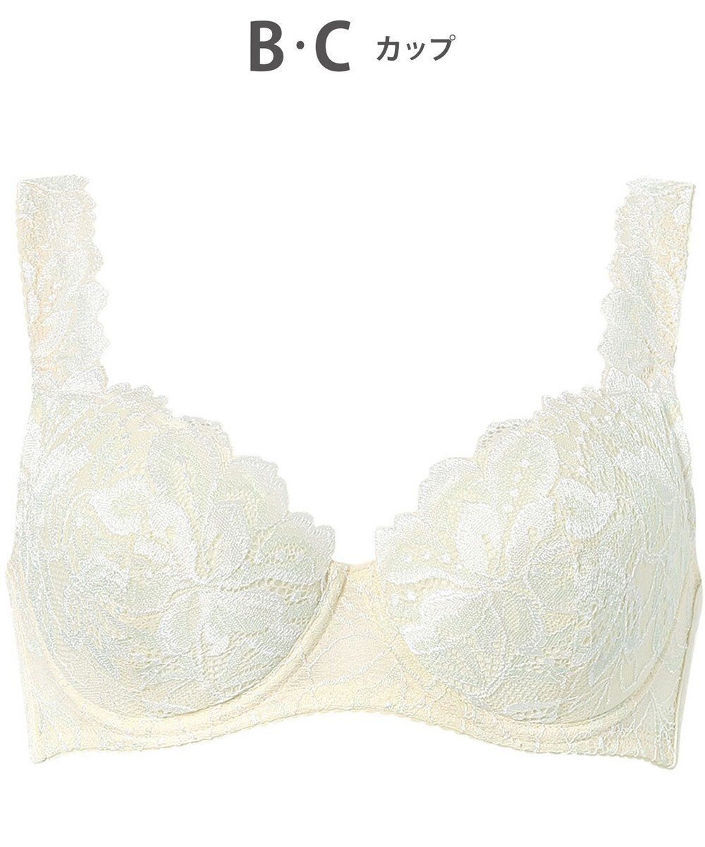 【ウィング/Wing】のブラジャー Wing Lesiage 包みこむようなフィット感 安定感のあるつけごこち 肩にくいこみにくい ブラ PB3010 ウイング/ワコール インテリア・キッズ・メンズ・レディースファッション・服の通販 founy(ファニー) 　ファッション　Fashion　レディースファッション　WOMEN　アンダー　Under　パール　Pearl　フィット　Fit　ブラジャー　Bra　ラップ　Wrap　レース　Race　ワイヤー　Wire　エレガント 上品　Elegant　定番　Standard　クリーム|ID: prp329100004436878 ipo3291000000031899448
