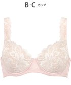 【ウィング/Wing】のブラジャー Wing Lesiage 包みこむようなフィット感 安定感のあるつけごこち 肩にくいこみにくい ブラ PB3010 ウイング/ワコール シェルピンク|ID: prp329100004436878 ipo3291000000031899451