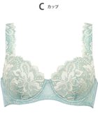 【ウィング/Wing】のブラジャー Wing Lesiage 包みこむようなフィット感 安定感のあるつけごこち 肩にくいこみにくい ブラ PB3010 ウイング/ワコール ターコイズ|ID: prp329100004436878 ipo3291000000031899452
