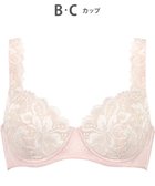 【ウィング/Wing】のブラジャー Wing Lesiage 包みこむようなフィット感 安定感のあるつけごこち 肩にくいこみにくい ブラ PB3010 ウイング/ワコール 人気、トレンドファッション・服の通販 founy(ファニー) ファッション Fashion レディースファッション Ladies' Fashion Online アンダー Under パール Pearl フィット Fit ブラジャー Bra ラップ Wrap レース Race ワイヤー Wire エレガント 上品 Elegant 再入荷 Restock/Back In Stock/Re Arrival 定番 Standard thumbnail シェルピンク|ID: prp329100004436878 ipo3291000000032588150