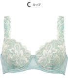 【ウィング/Wing】のブラジャー Wing Lesiage 包みこむようなフィット感 安定感のあるつけごこち 肩にくいこみにくい ブラ PB3010 ウイング/ワコール 人気、トレンドファッション・服の通販 founy(ファニー) ファッション Fashion レディースファッション Ladies' Fashion Online アンダー Under パール Pearl フィット Fit ブラジャー Bra ラップ Wrap レース Race ワイヤー Wire エレガント 上品 Elegant 再入荷 Restock/Back In Stock/Re Arrival 定番 Standard thumbnail ターコイズ|ID: prp329100004436878 ipo3291000000032588151