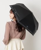 【ムーンバット/MOONBAT】の【一級遮光/晴雨兼用】LANVIN en Bleu (ランバン オン ブルー) 折りたたみ日傘 ラメ刺繍 ピコレース ブラック|ID: prp329100004437009 ipo3291000000032466671