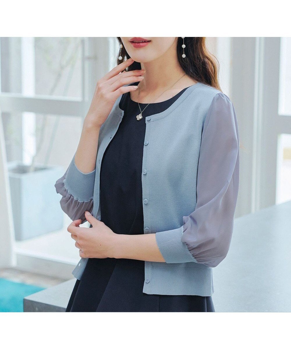 【ティアクラッセ/Tiaclasse】の【洗える】パフスリーブコンビカーディガン インテリア・キッズ・メンズ・レディースファッション・服の通販 founy(ファニー) ファッション Fashion レディースファッション Fashion for Women トップス・カットソー Cut & Sew Tops カーディガン・羽織り Layered Style Cardigans おすすめ Recommended / Our Picks アクセサリー Fashion Accessories カーディガン Cardigan, Knitwear シフォン Chiffon, Lightweight Fabric チュニック Tunic, Long Top ポケット Pocket, Pocket Detail 再入荷 Restock / Back in Stock 夏 Summer 新作・新入荷 New Arrivals / New In 春 Spring S/S・春夏 SS, Spring/Summer, Warm Season 洗える Machine Washable サックス|ID: prp329100004438052 ipo3291000000034275929