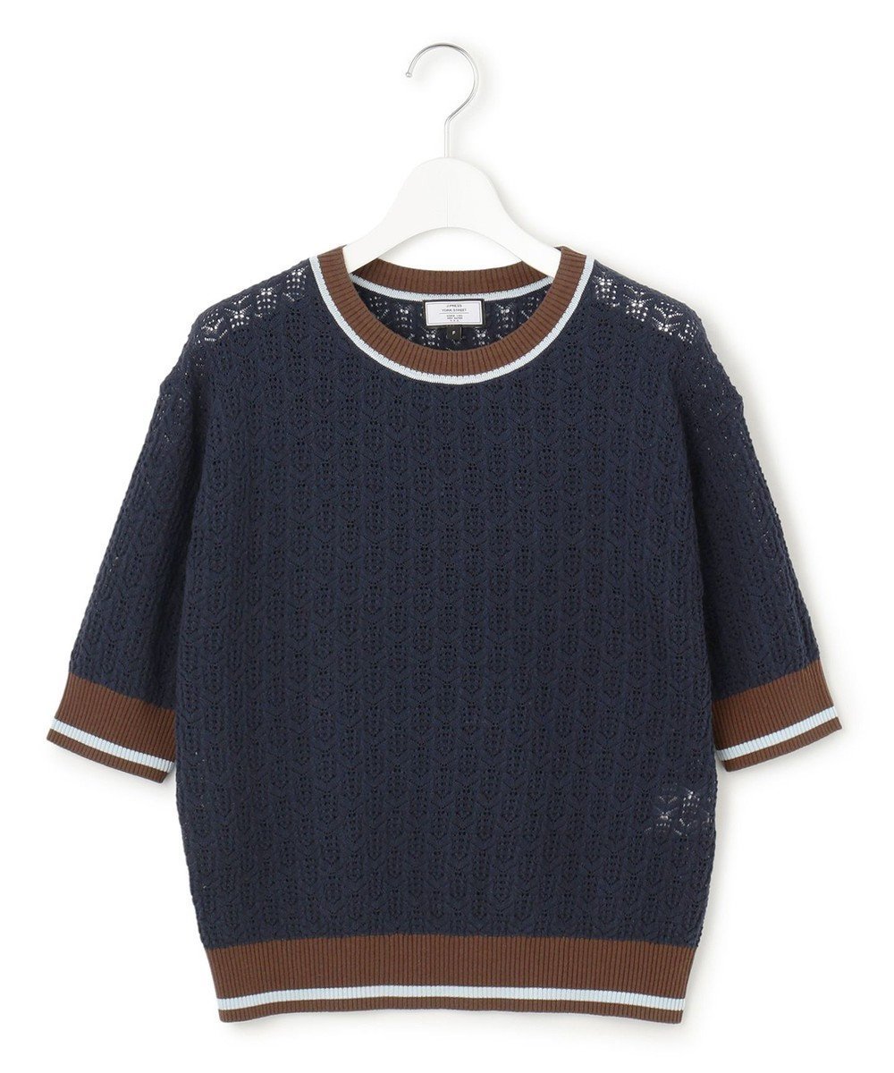 【ジェイプレスヨークストリート/J.PRESS YORK STREET】の【WOMEN】コットンベーシック ニットプルオーバー インテリア・キッズ・メンズ・レディースファッション・服の通販 founy(ファニー) 　ファッション　Fashion　レディースファッション　Ladies' Fashion Online　トップス・カットソー　Tops/Tshirt　ニット　Knit Tops　プルオーバー　Pullover　コンパクト　Compact　ショート　Short　セーター　Sweater　フィット　Fit　ベーシック　Basic　ボトム　Bottom　レーシー　Lacey　夏　Summer　春　Spring　S/S・春夏　Ss・Spring/Summer　ネイビー系|ID: prp329100004438293 ipo3291000000032667612
