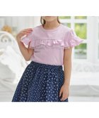 【組曲 / KIDS/KUMIKYOKU】の【UVケア】【110-140㎝】フレアラッフル Tシャツ ピンク|ID: prp329100004439235 ipo3291000000031011355
