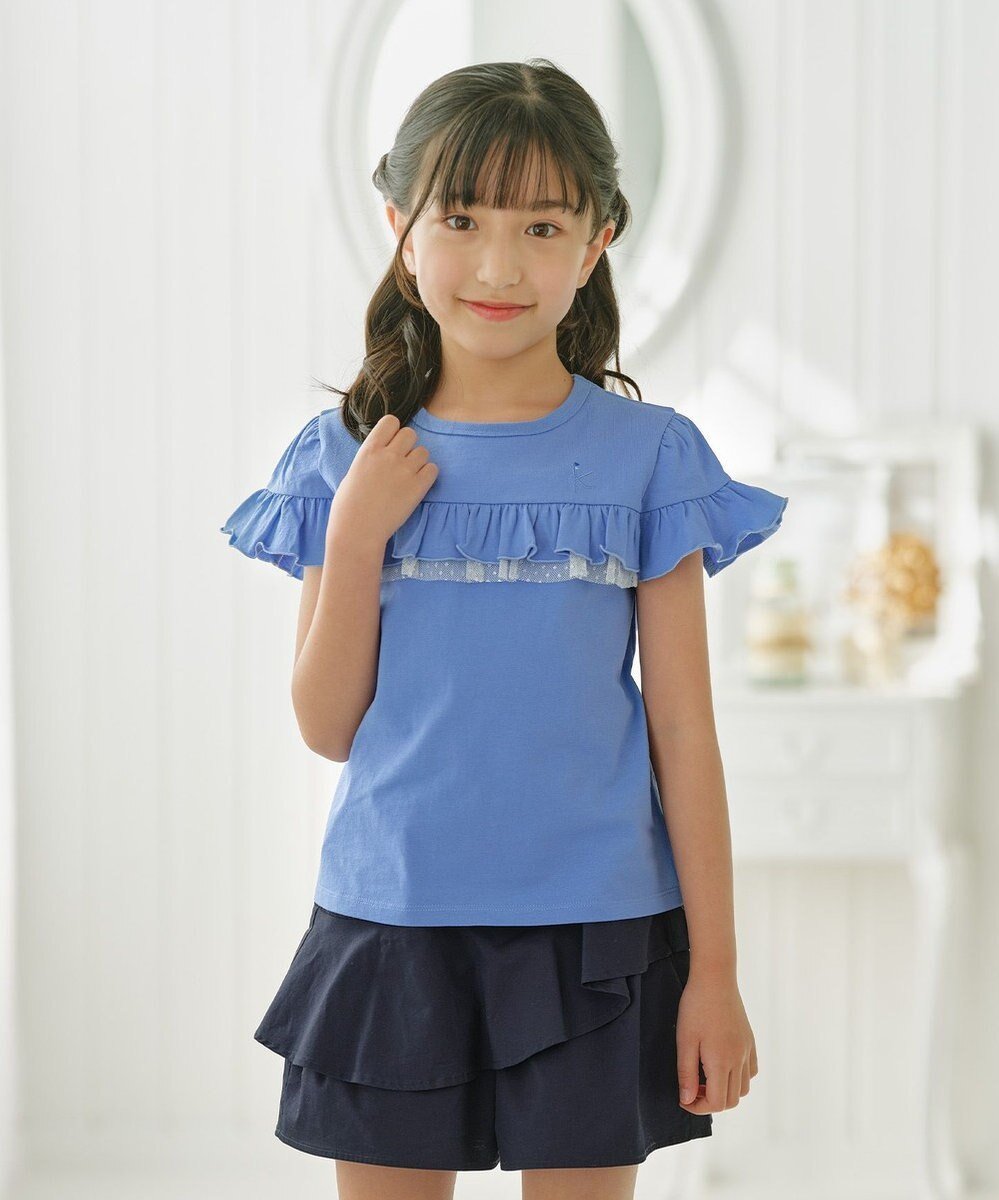 【組曲 / KIDS/KUMIKYOKU】の【UVケア】【110-140㎝】フレアラッフル Tシャツ インテリア・キッズ・メンズ・レディースファッション・服の通販 founy(ファニー) 　ファッション　Fashion　キッズファッション　Fashion for Kids　トップス・カットソー　Cut & Sew Tops　カットソー　Cut and Sewn Top　夏　Summer　春　Spring　S/S・春夏　SS, Spring/Summer, Warm Season　ブルー|ID: prp329100004439235 ipo3291000000031011357
