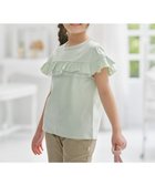 【組曲 / KIDS/KUMIKYOKU】の【UVケア】【110-140㎝】フレアラッフル Tシャツ メロン|ID: prp329100004439235 ipo3291000000034397956