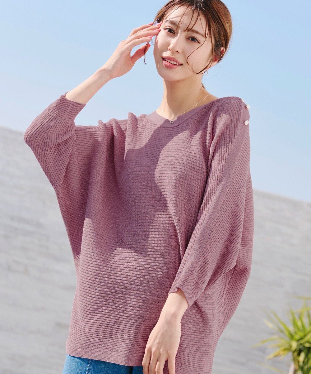【ティアクラッセ/Tiaclasse】の【洗える】肩ボタンドルマンニットトップス 人気、トレンドファッション・服の通販 founy(ファニー) 　ファッション　Fashion　レディースファッション　WOMEN　トップス・カットソー　Tops/Tshirt　ニット　Knit Tops　シャツ/ブラウス　Shirts/Blouses　アクセサリー　Accessories　春　Spring　洗える　Washable　カーディガン　Cardigan　コンパクト　Compact　シンプル　Simple　チュニック　Tunic　フェミニン　Feminine　ポケット　Pocket　S/S・春夏　Ss・Spring/Summer　再入荷　Restock/Back In Stock/Re Arrival　夏　Summer　エレガント 上品　Elegant　NEW・新作・新着・新入荷　New Arrivals　 other-1|ID: prp329100004439306 ipo3291000000031451455
