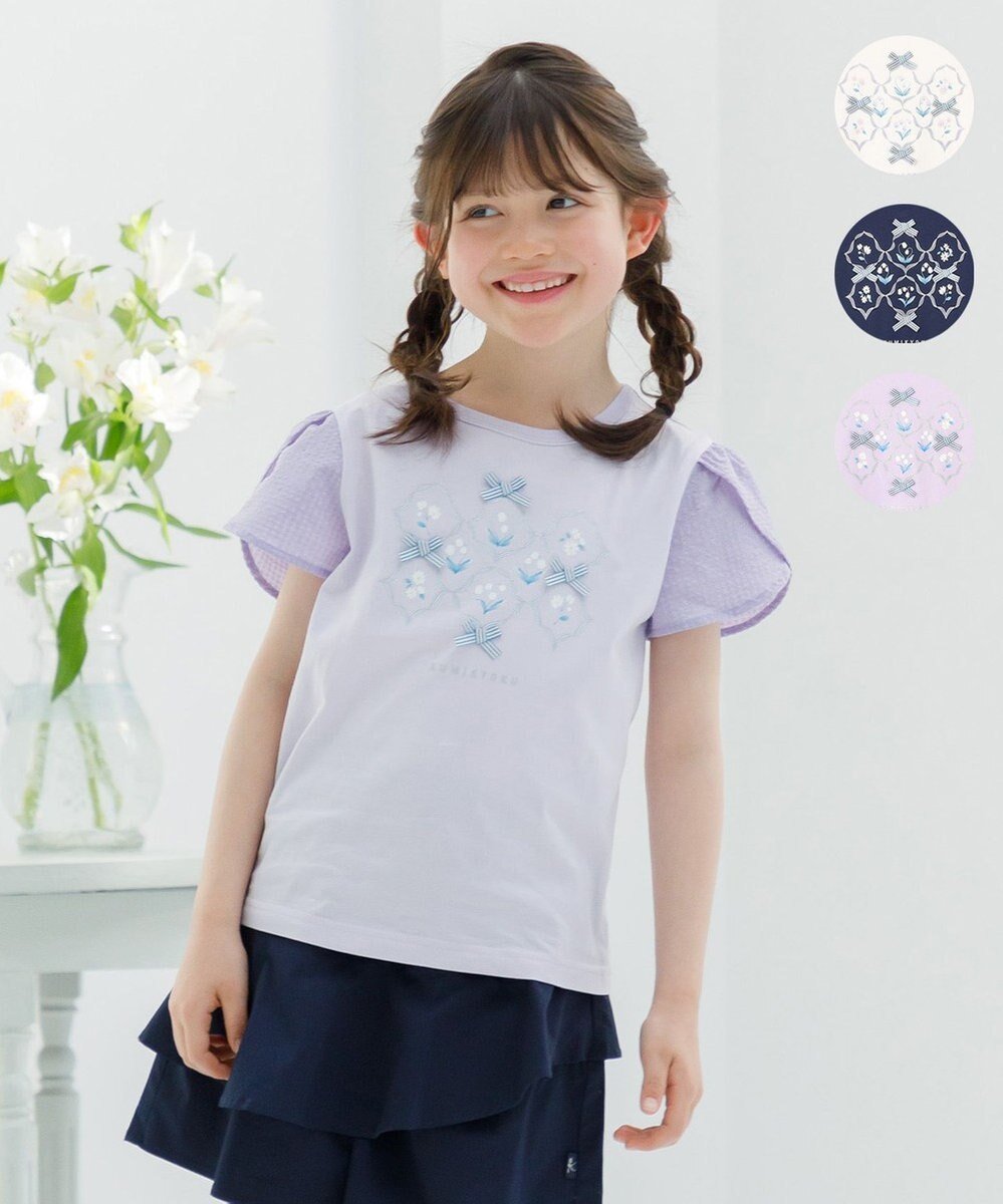 【組曲 / KIDS/KUMIKYOKU】の【110-140㎝】スズランプリント Tシャツ インテリア・キッズ・メンズ・レディースファッション・服の通販 founy(ファニー) 　ファッション　Fashion　キッズファッション　Fashion for Kids　トップス・カットソー　Cut & Sew Tops　カットソー　Cut and Sewn Top　ストライプ　Stripe, Striped Pattern　プリント　Print, Printed Pattern　リボン　Ribbon, Bow　再入荷　Restock / Back in Stock　夏　Summer　春　Spring　S/S・春夏　SS, Spring/Summer, Warm Season　ラベンダー|ID: prp329100004441198 ipo3291000000031451780